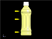 3 bullets penetrated 500ml bottle filled with water.